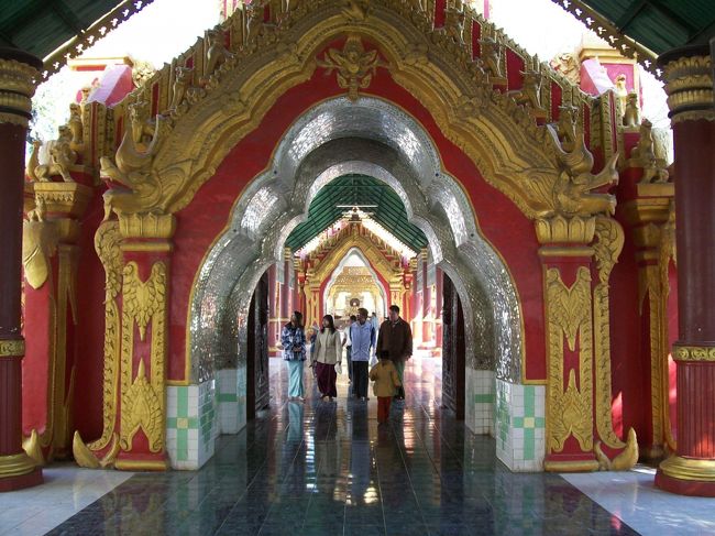 クドードォ･パヤー