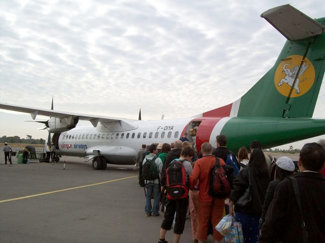 ニャウンウー空港<br /><br />ニャウンウー0840ｰヤンゴン1000(YH910､$85)