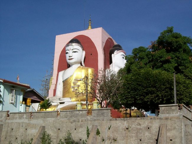 チャイプーン・パヤー