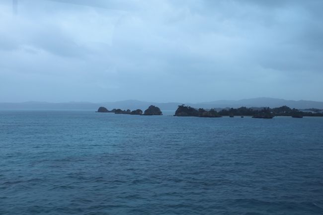 古宇利島から本部のほうへ帰る橋の上から撮った写真。このあたりだけはちょっと青かったかな？？？