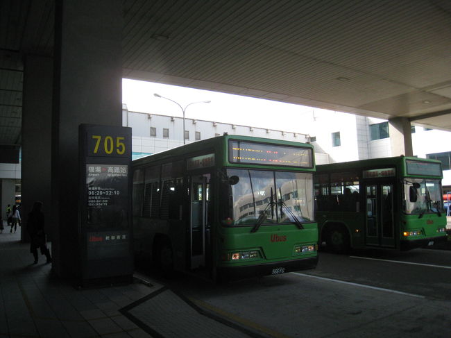 路線バスで台湾新幹線 桃園駅へ向かいます。 