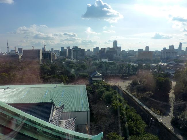 名古屋城から名古屋市内を眺める