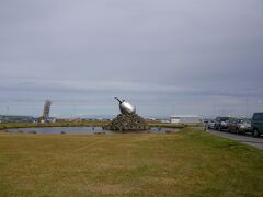ケプラヴィーク国際空港前の光景