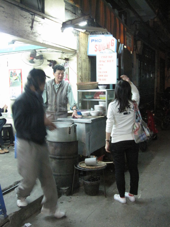 るるぶにも載ってるところ。<br />本当においしかった！<br /><br />路地に入ったところで見つけにくかったです。