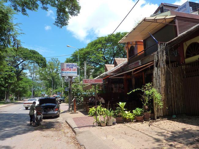 モロッポーカフェ