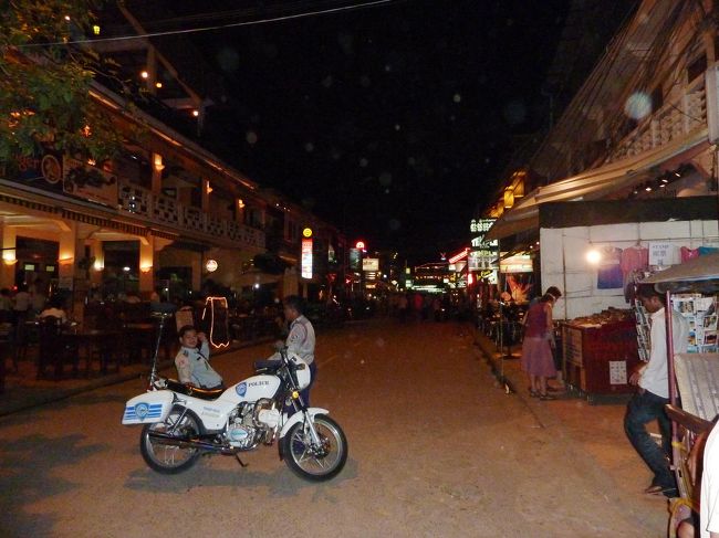 パブストリート