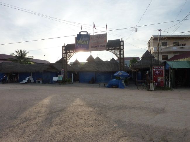 ナイトマーケット