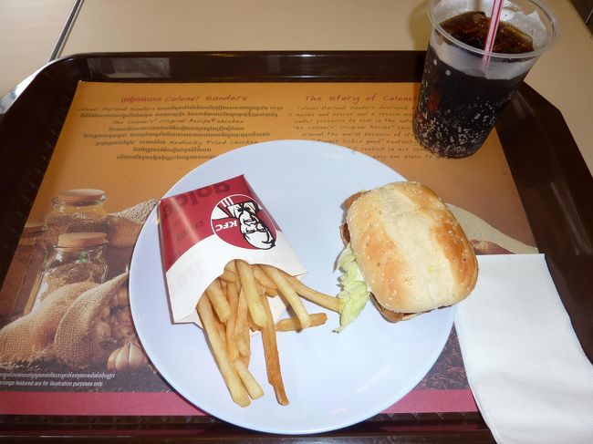 ＫＦＣ<br /><br />セットメニューはなく、単品を購入<br />ハンバーガー、ポテト、ドリンクで３＄くらいだったか？