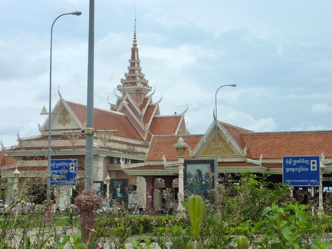カンボジア・イミグレ