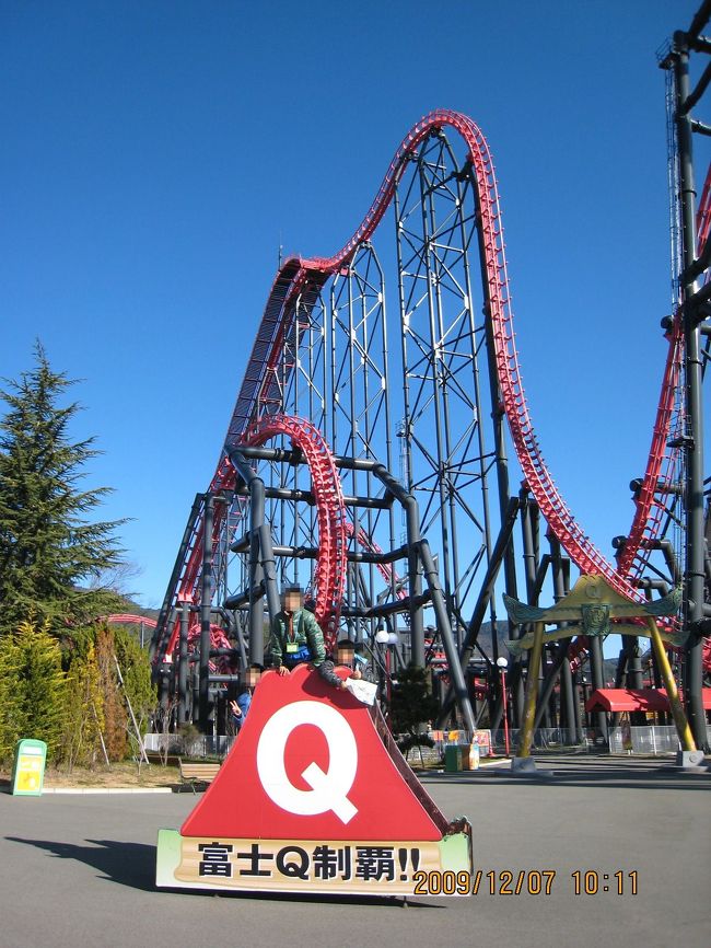 ここから先の写真は2009年12月7日です。<br /><br /><br />前回同様、天気にも恵まれ、子供たちは大はしゃぎ。<br />もう、放し飼い状態（＾＾）