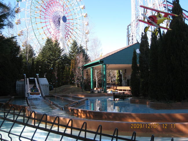 お〜い、着替えなんてないぞ。