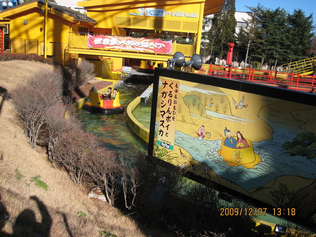 また、水ものか！<br /><br />濡れることなんか、考えてない。<br /><br />