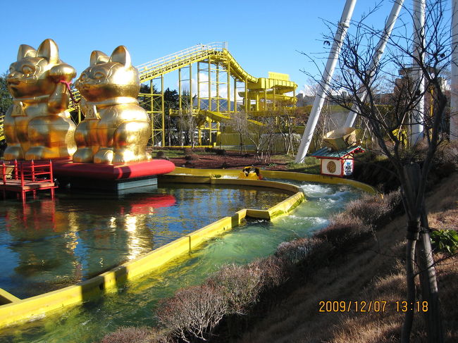 歓声が響き渡ります。