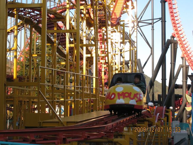 子供にはこの程度のコースターで十分なよう。<br /><br />自分たちで選択しながら楽しんでいます。