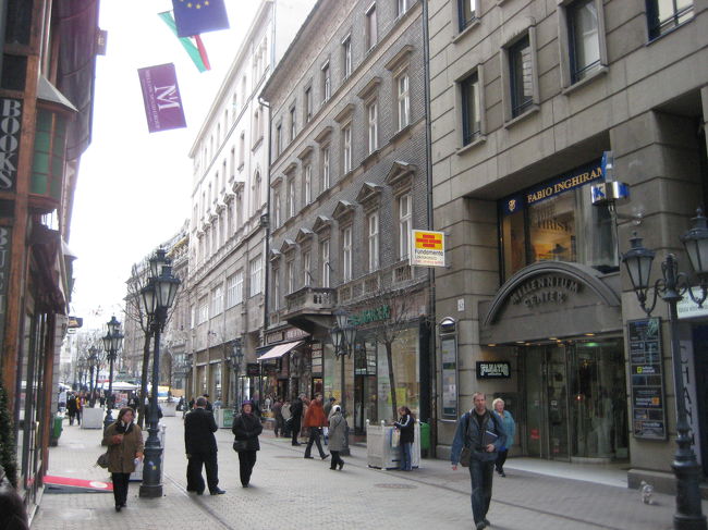 アンドラーシ通り