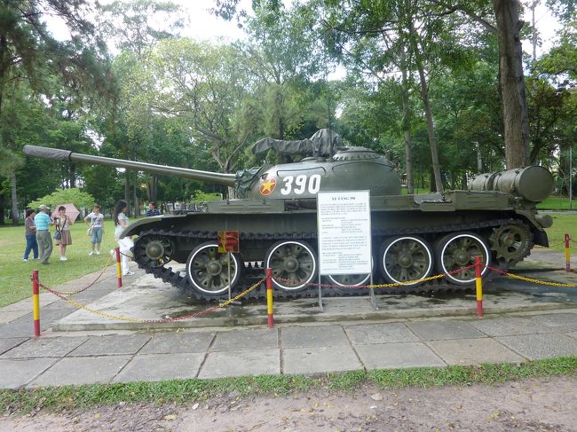 戦争証跡博物館