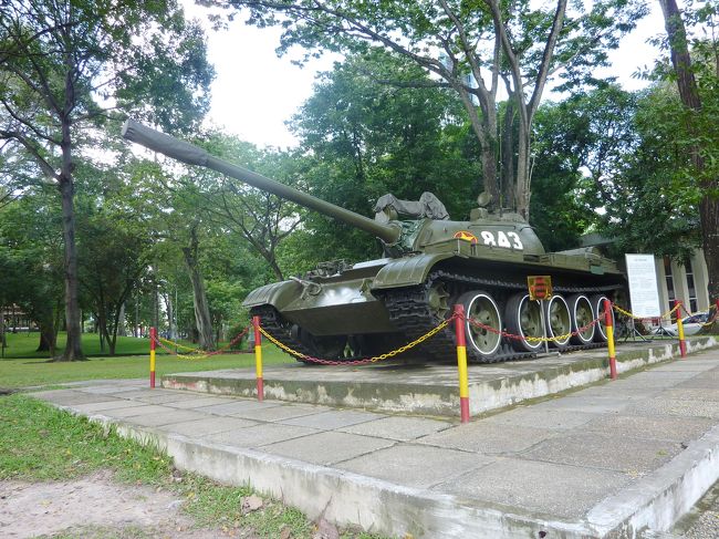 戦争証跡博物館