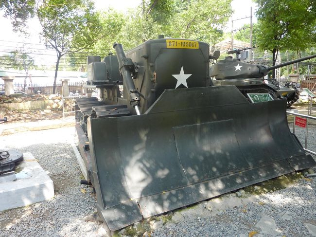 戦争証跡博物館