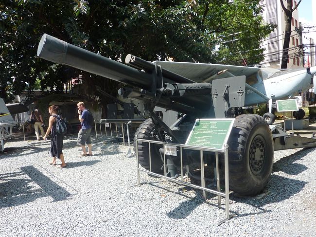 戦争証跡博物館