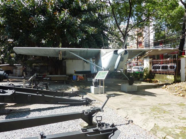 戦争証跡博物館