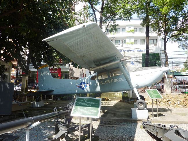 戦争証跡博物館