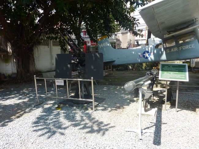 戦争証跡博物館