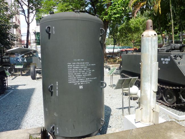 戦争証跡博物館