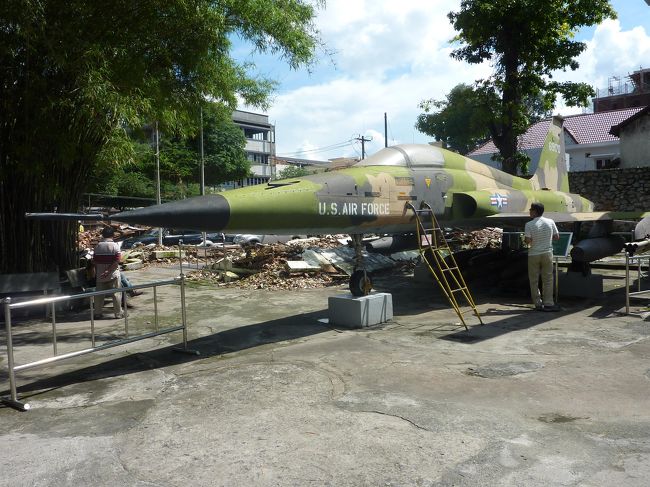 戦争証跡博物館