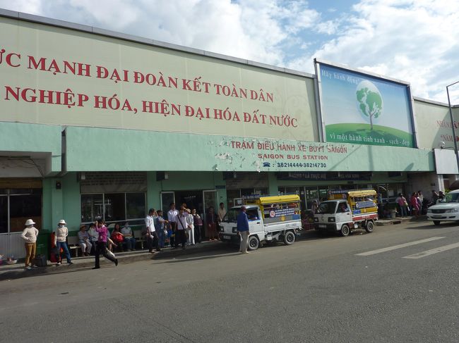 バスターミナル