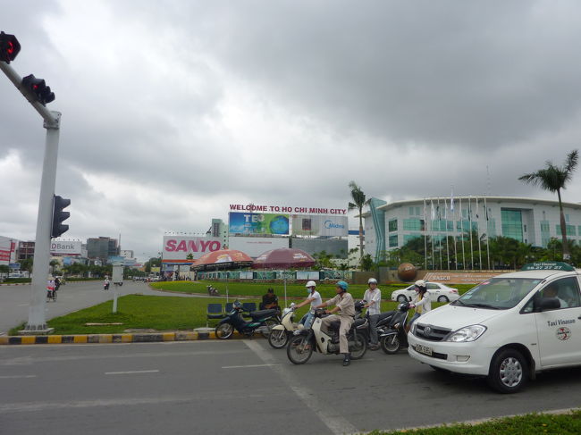 ホーチミン空港