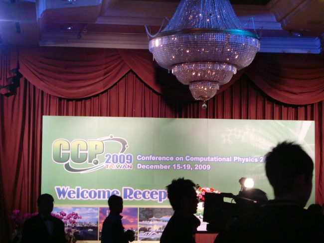 夜は、主人の仕事のレセプションパーティーに参加。<br /><br />