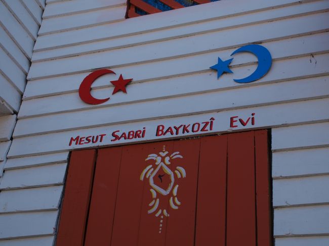 トルコの国旗は星と三日月。<br />どこについててのかわいい♪