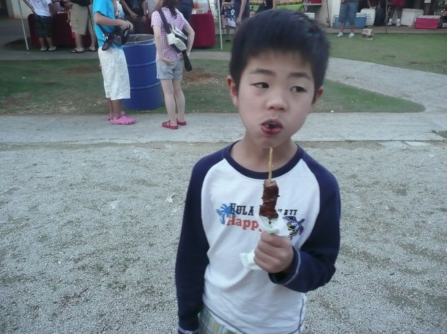 チャモロナイトへ。<br /><br />１本１ドルのお肉　おいし〜！