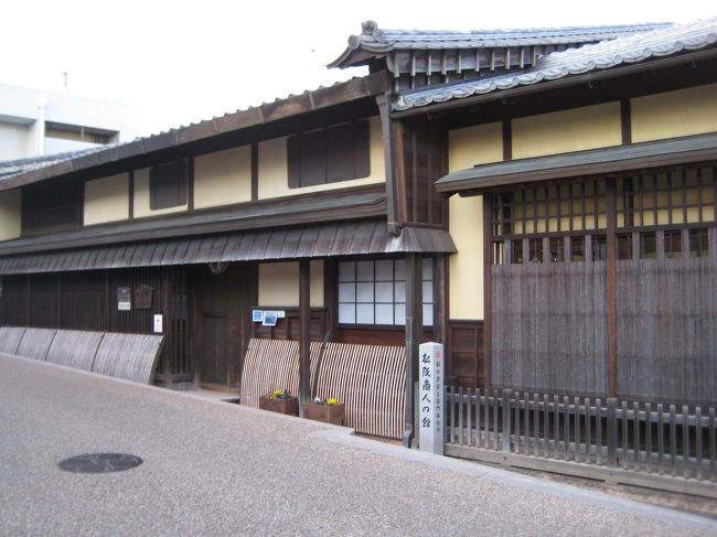 『松阪商人の館』<br /><br />豪商小津清左衛門の邸宅<br />