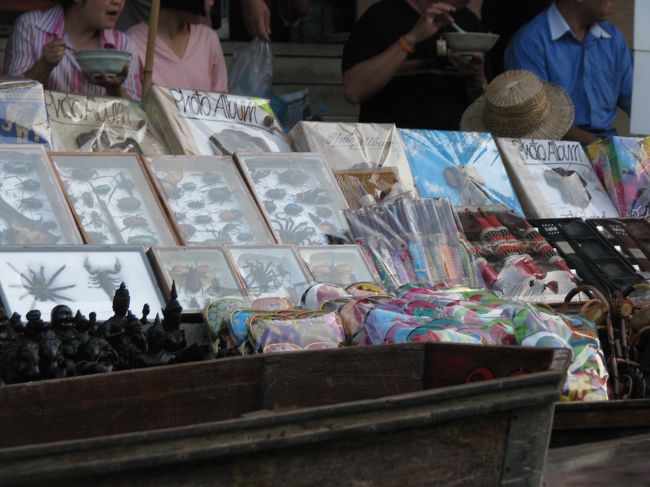 虫の標本を売ってるのだけど買う人いるんかな？