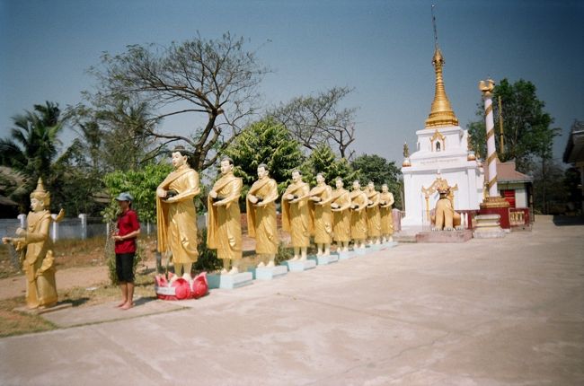 一体偽者がいます。