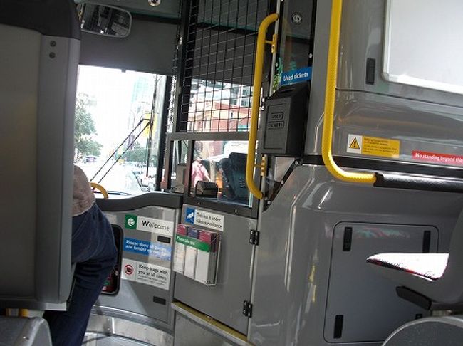 今度は、荷物を持って、バスにのりキングスパークへ。<br />パースのバスは市内であれば、無料っていうのが嬉しい。<br />