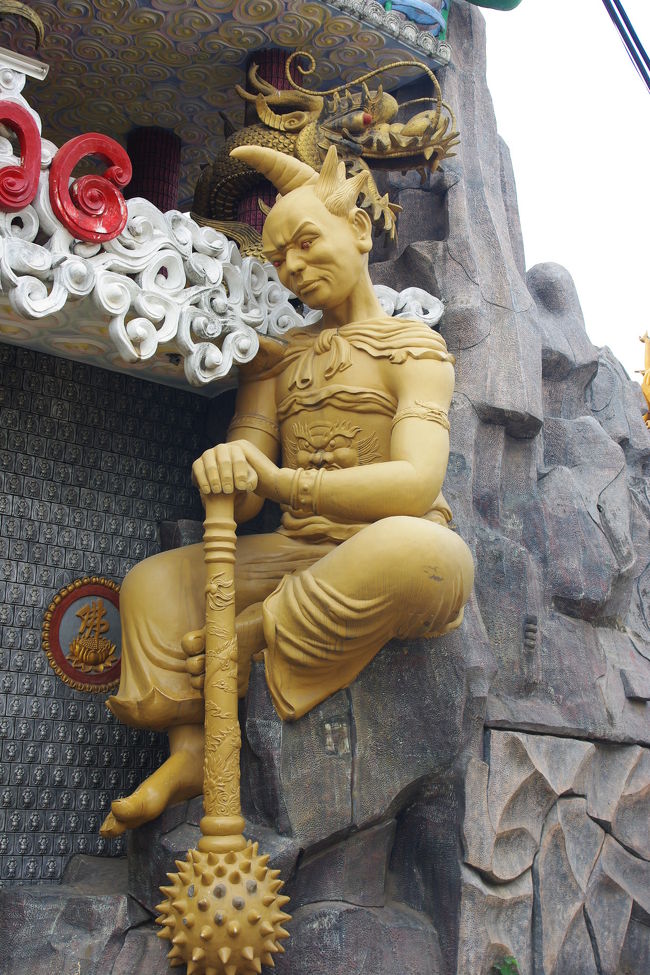 なんか怖い感じですが・・・。悪いことをした人を裁くのだとか。