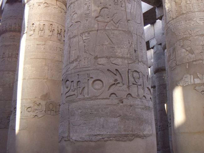これもラムセス２世のカルトゥーシュです。