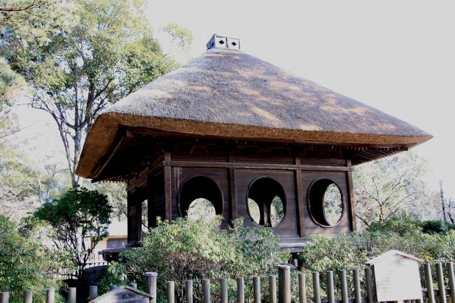 丸窓亭<br /><br />あまり見たことのない形で、珍しいと思いました。<br />