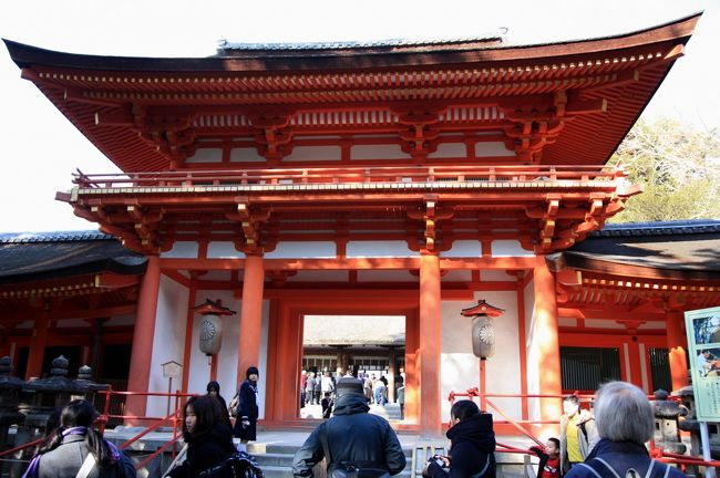 南門　重要文化財