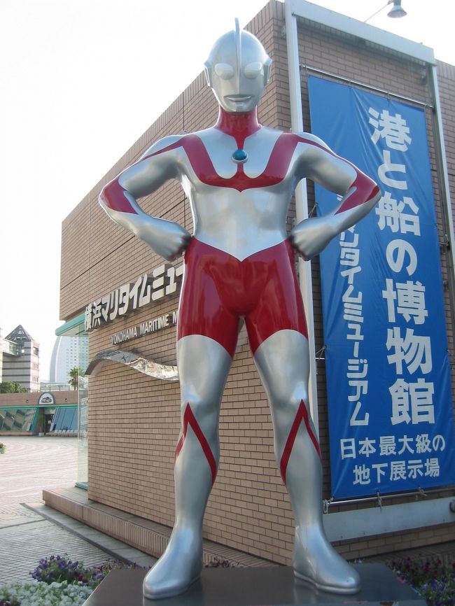 横浜を舞台とした映画  大決戦！超ウルトラ８兄弟　の公開記念イベントをやっていました。<br />4.5ｍのウルトラマン