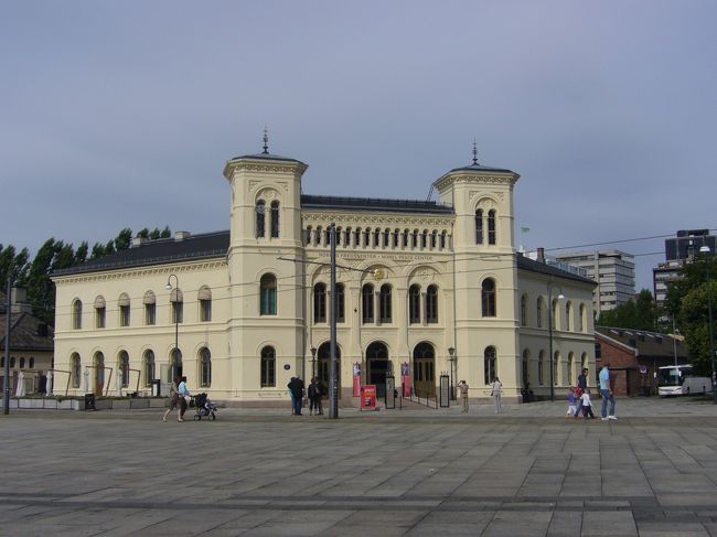 ノーベル平和センター（中には平和賞を受賞した歴代の偉人たちに関する資料がある。佐藤栄作のもあった）