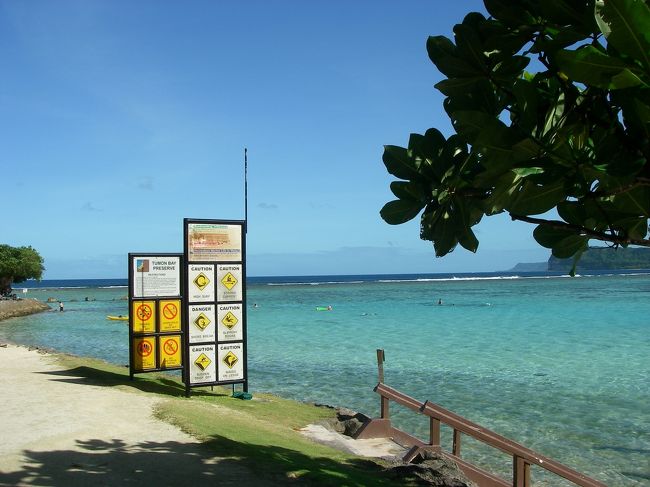 ５日間毎日たっぷり泳いだ海<br /><br />そおいえば今日は大晦日<br />南国モードですっかり忘れてました‥