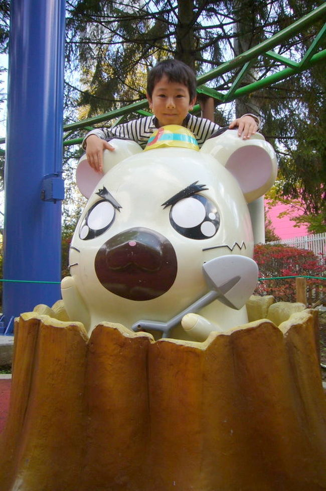 ハム太郎のキャラクターです。<br /><br />ハム太郎。もうすでになつかしい存在？