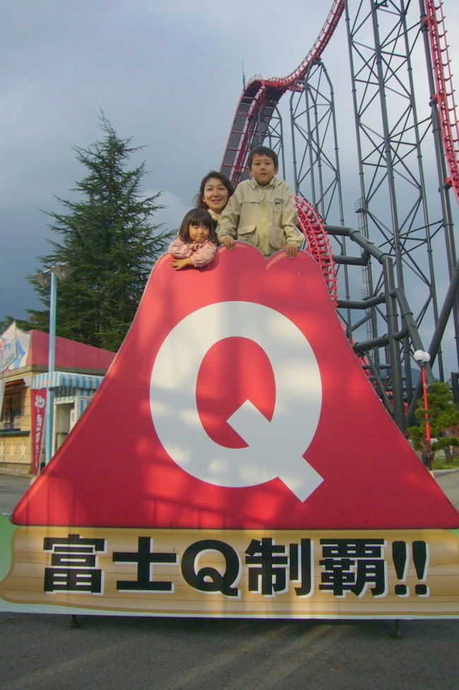 さて、今日は車を運転して帰らねばなりません。<br />（３〜４時間かかる）<br />まだ3時前ですが、帰路につきます。