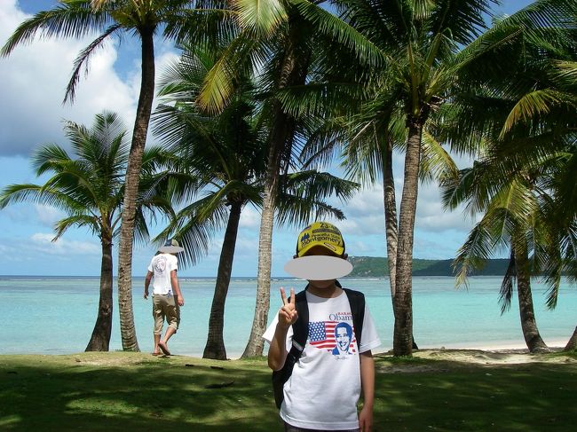 チェックアウト後は写真撮影へ<br /><br />ここはヒルトングアム隣のイパオビーチ公園<br />ヤシの木がイイ感じで<br />記念写真にピッタリなスポットです<br /><br /><br />でもここっていつもローカルで賑わっているのに<br />今日は誰もいないよねー<br />なんでだろー<br /><br /><br />