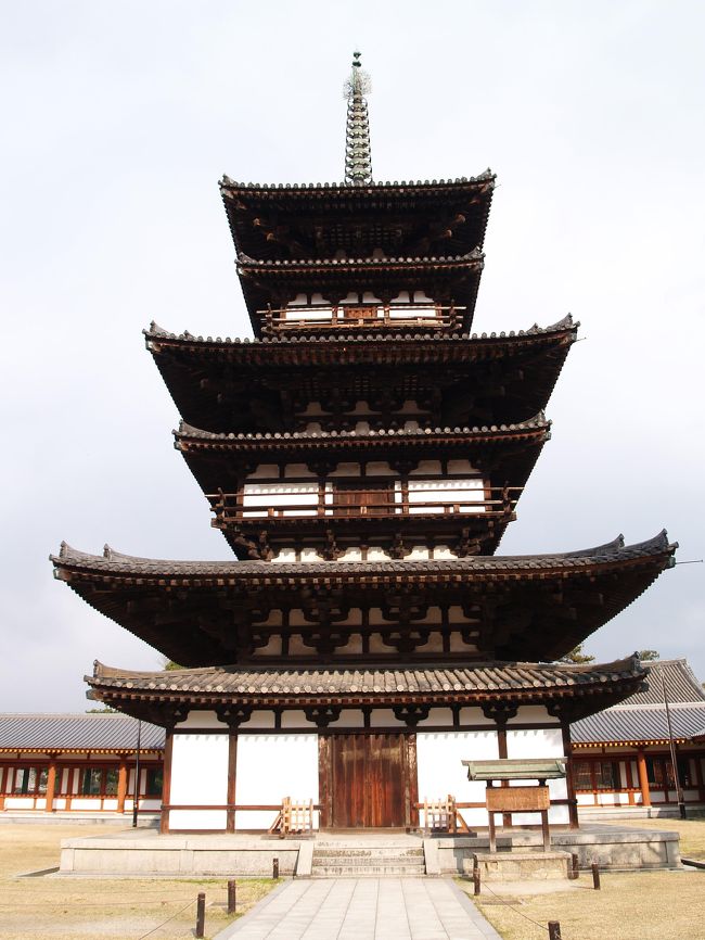 三重塔（古塔）』奈良県の旅行記・ブログ by ドクターキムルさん