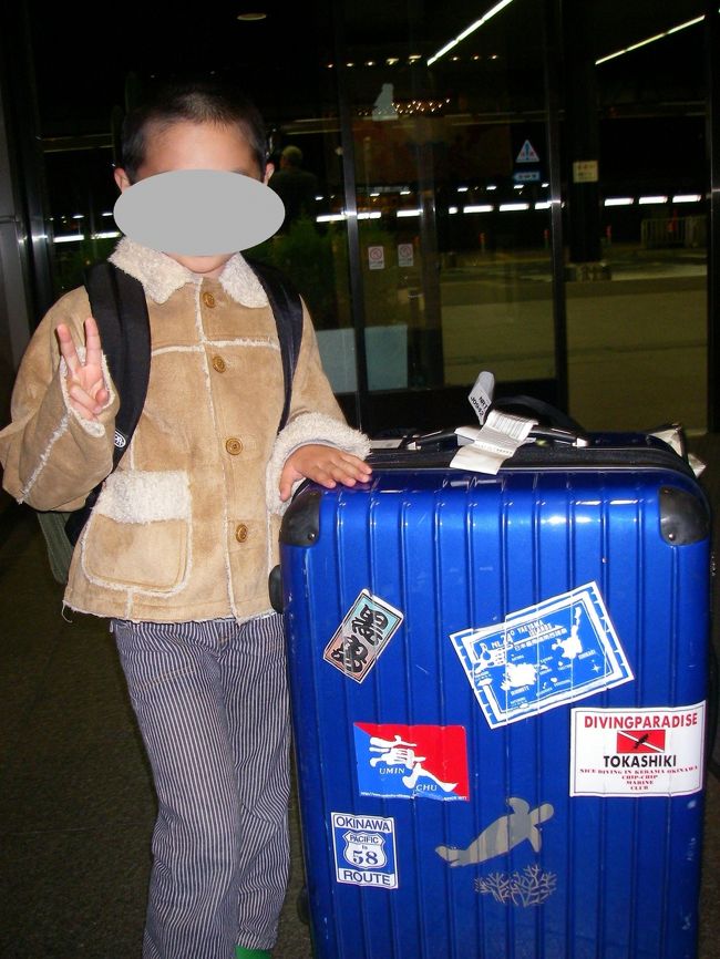 日本寒っっ　(｡＞0＜｡)<br /><br />預けた車を空港まで届けてもらったので<br />そのままビューンと帰宅できました<br /><br /><br /><br />ぶっちゃけ、数年前までは<br />「グアムなんてー」て思ってました<br /><br />でも<br /><br />有休がほとんど取れなくて<br />オカネがないけど海外行きたくて<br />そこそこ満足なシュノーケリングがしたくて<br />フライト時間が長いのはイヤで<br /><br />こんな条件な我が家にとってドンピシャなグアム!!!<br /><br />たぶんまた行っちゃうと思いま〜す\(o⌒∇⌒o)/<br /><br />　　<br /><br />　　　　　　　　　　　　　　　　　　　　　　