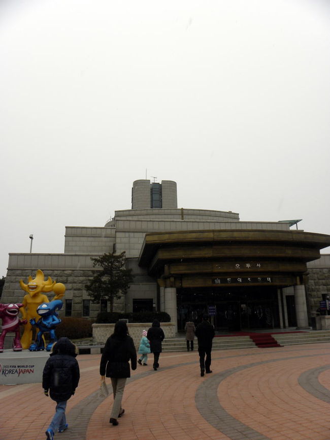 07.年末年始の東京~ソウル~蓼科の旅 北朝鮮目の前の烏頭山統一展望台(おどぅさんとういつてんぼうだい)その1